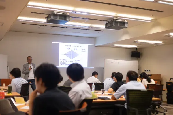ウェルビーイング・イノベーション - 慶應義塾大学丸の内シティキャンパス